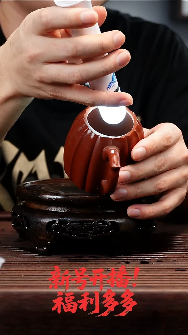 茶壶紫砂锦囊器230cc左右