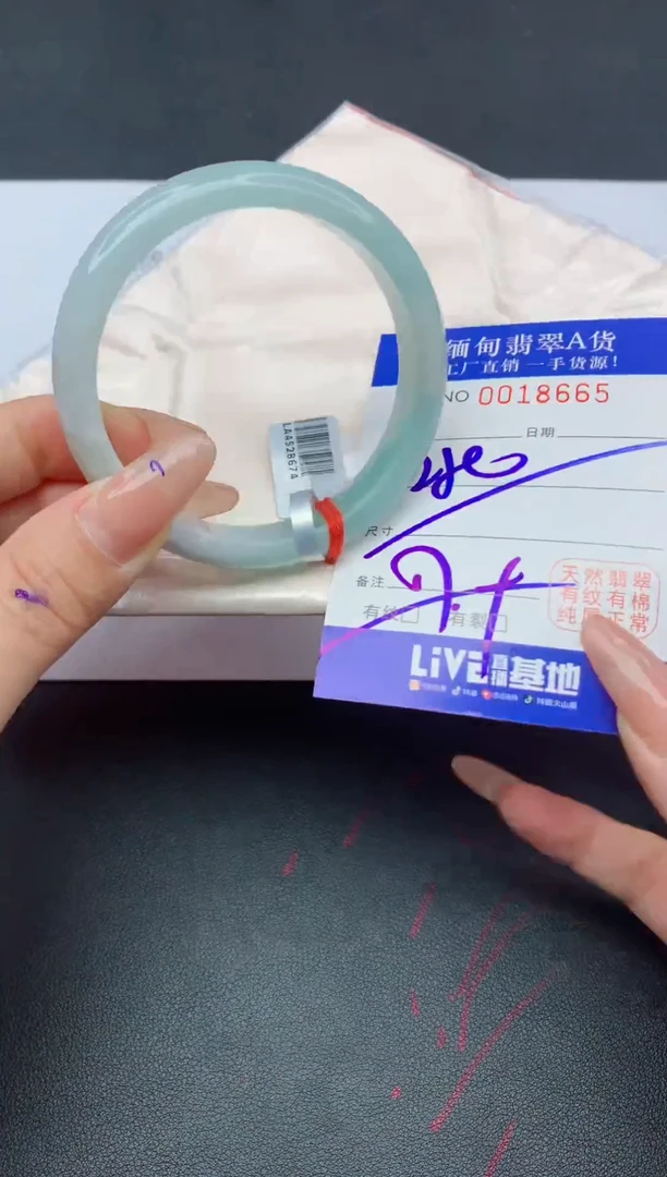 未镶嵌手镯翡翠翡翠手镯