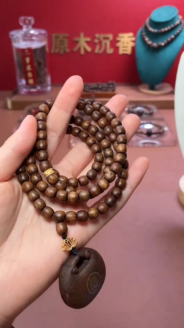 沉香手串沉水越南芽庄金丝油黄棋6x6代代有福设计