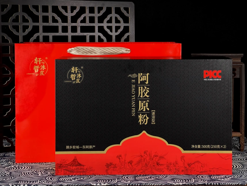 轩哲沐庄阿胶原粉