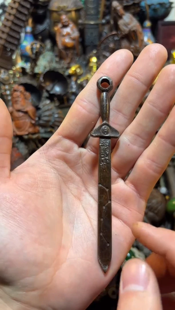 【闪购链接】古上古铜器专属链接