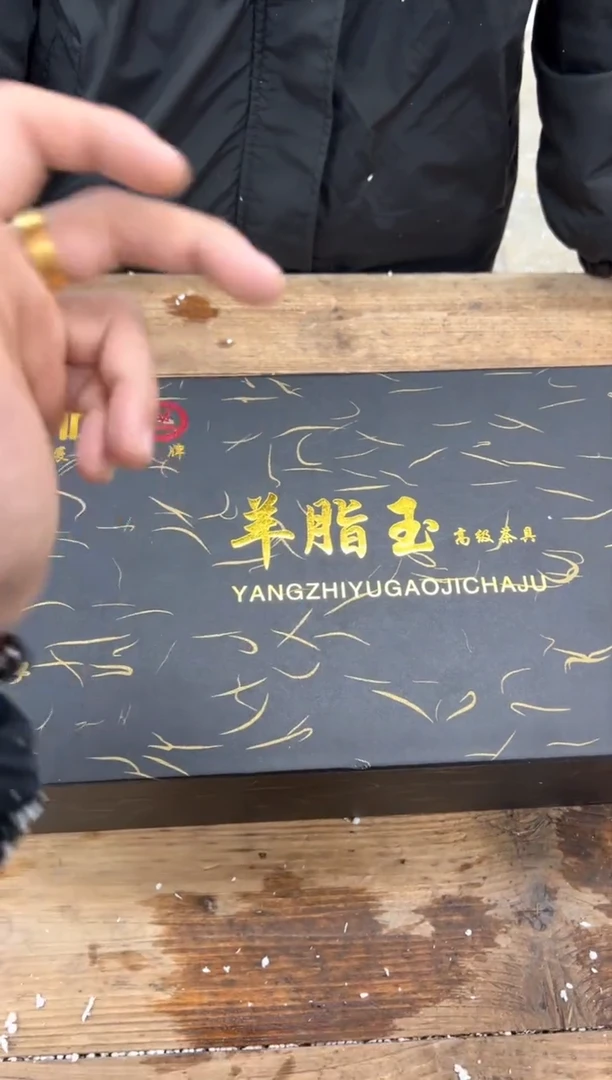 【闪购商品】瓷片乘风茶器商品链接@@FC671