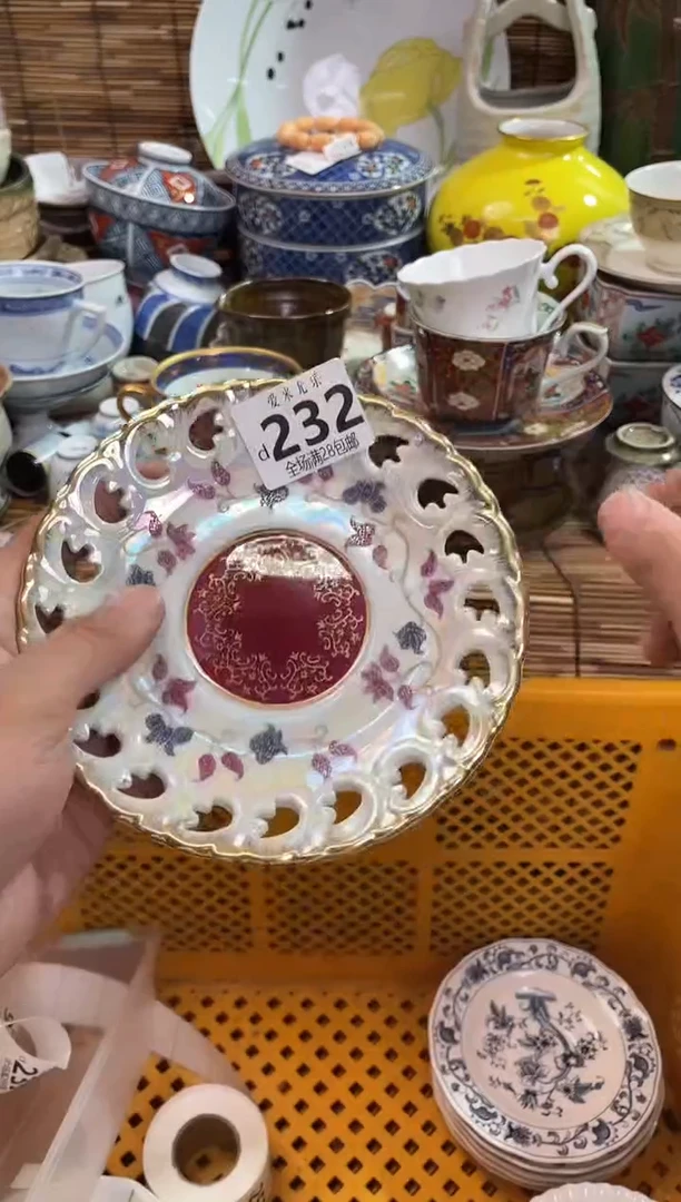 G***e默认微瑕，全场28包邮