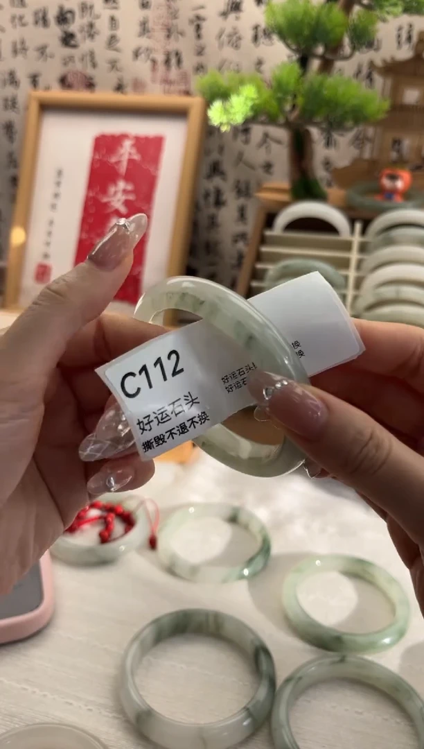 未镶嵌手镯石英质玉微瑕112