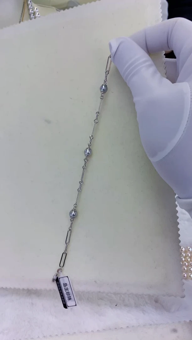 银S925镶嵌饰品海水珍珠真多麻色设计款手链