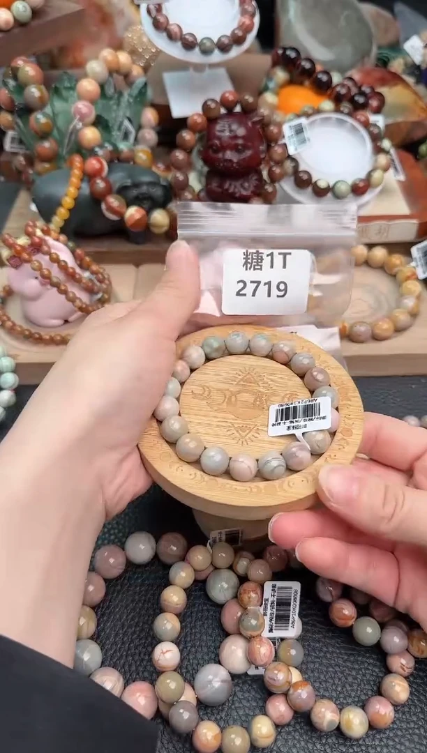 【闪购商品】石英质玉手链未镶嵌1T2719