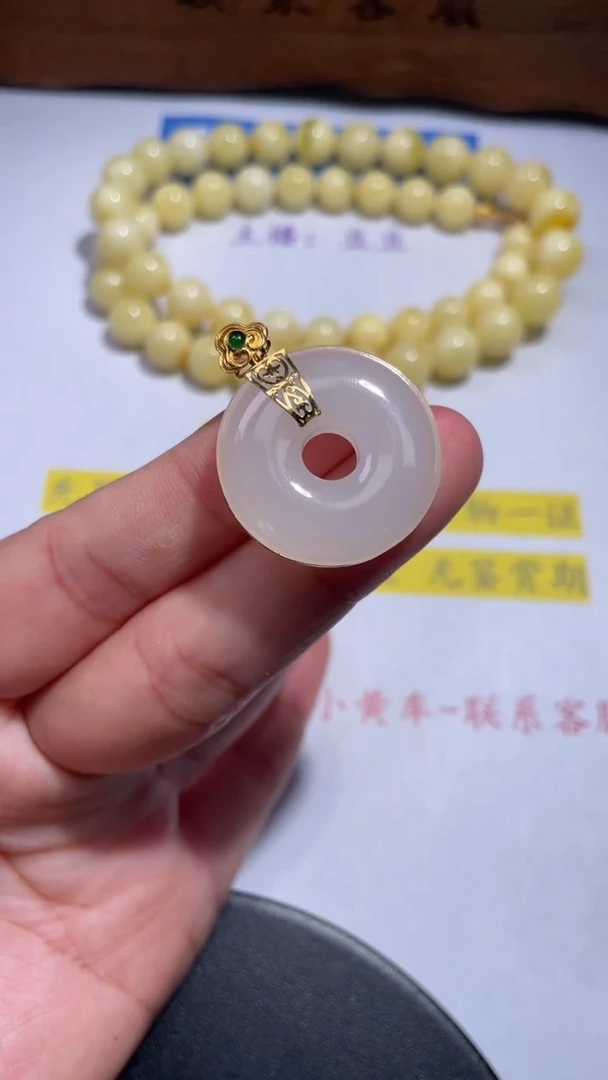 颈饰18K金镶嵌和田玉9