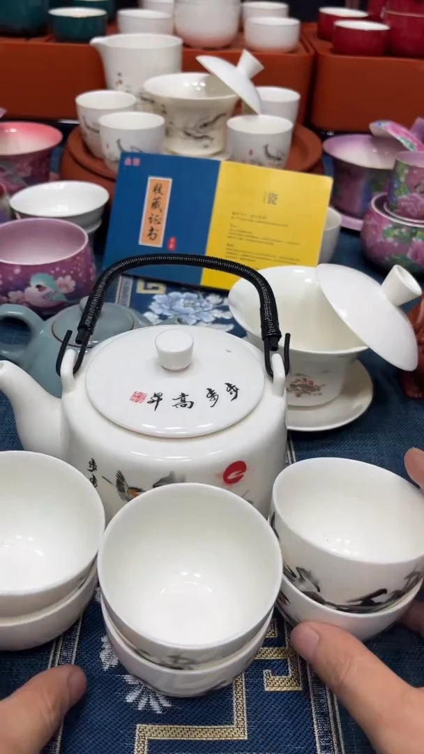 提梁壶大容量8888