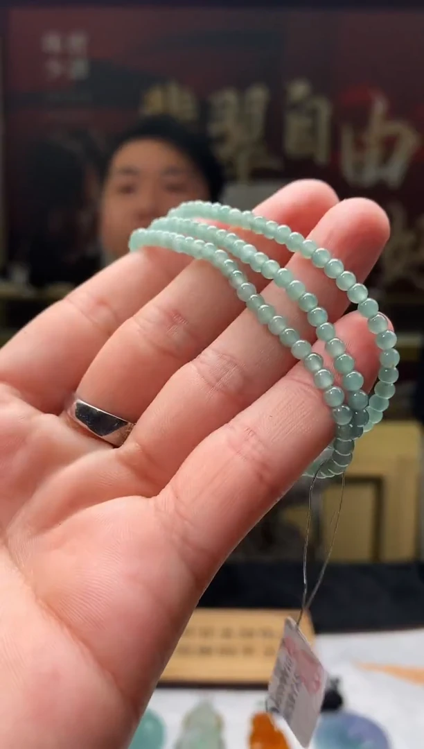 【闪购商品】定制翡翠未镶嵌S毛货不退不换多样性发一