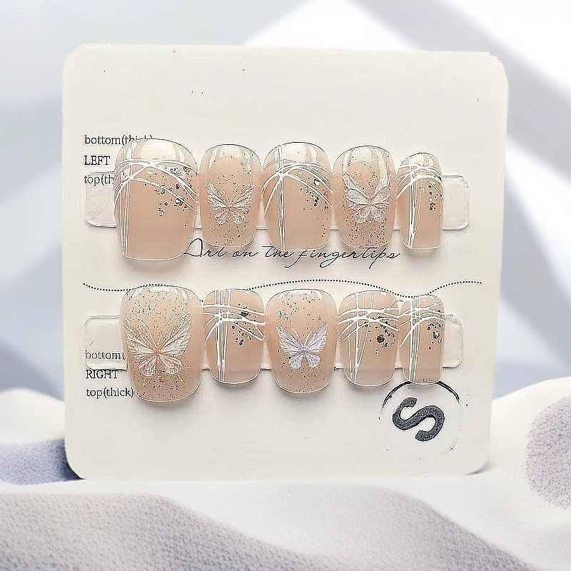 【清冷千金】手绘线条蝴蝶洒金气质穿戴甲冰透手工纯欲