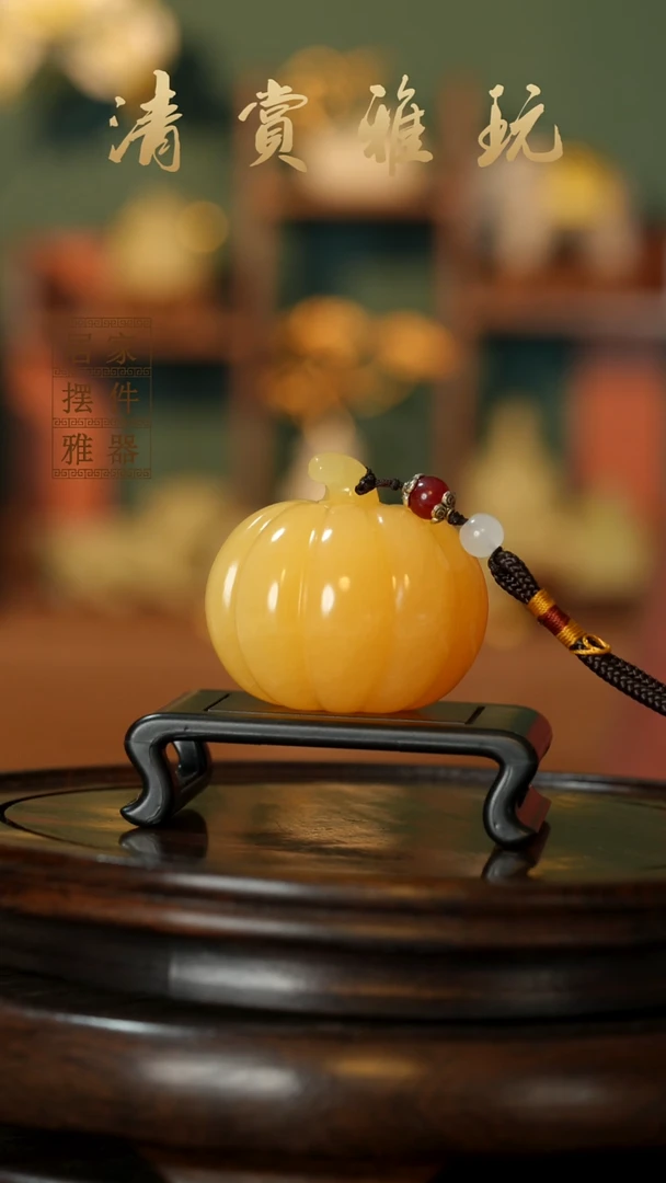 玉《福运南瓜》摆件