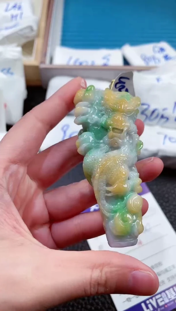 【闪购商品】翡翠颈饰未镶嵌00005790