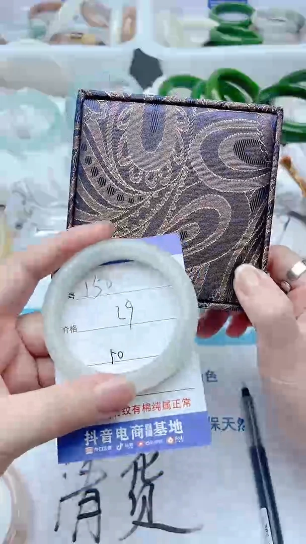 石英质玉手镯未镶嵌【欣欣专属】ZSZ21-150-50-51
