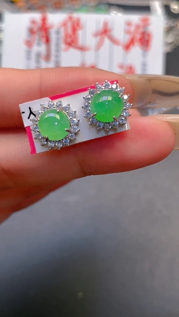 【闪购商品】翡翠耳饰银S925镶嵌天然A货翡翠1