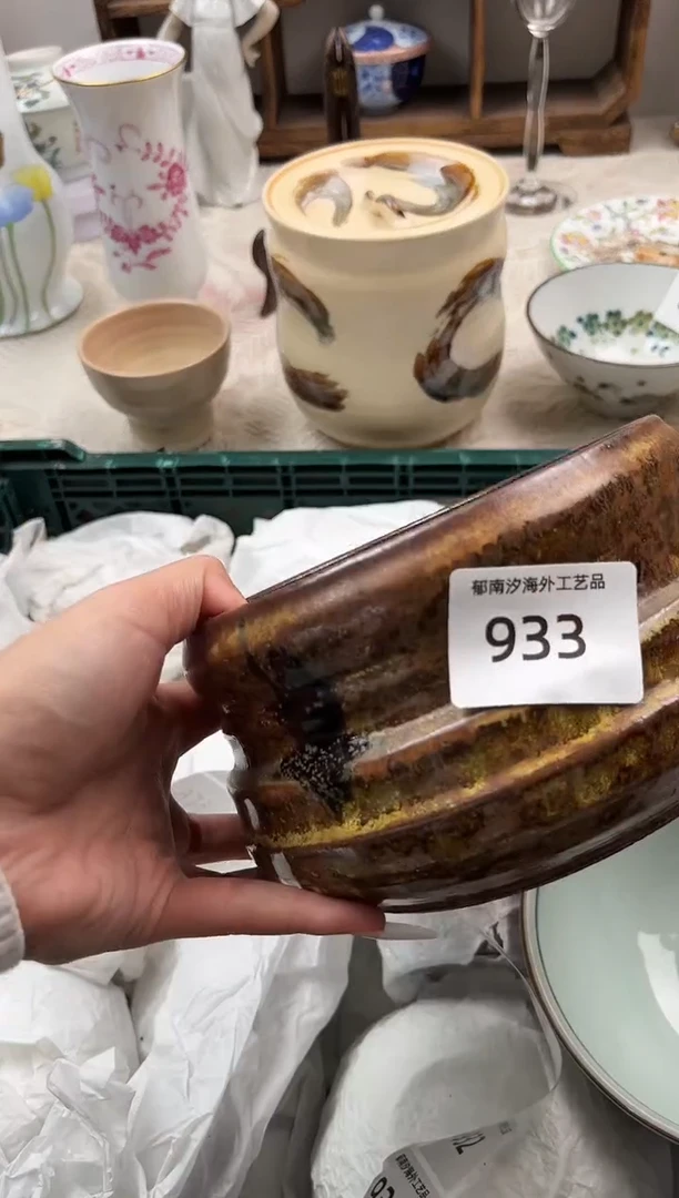 少***七B          933