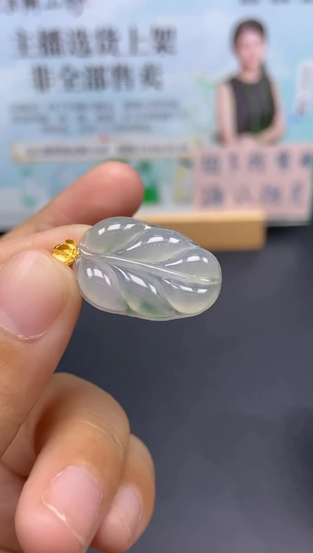 未镶嵌定制翡翠天然翡翠A货124