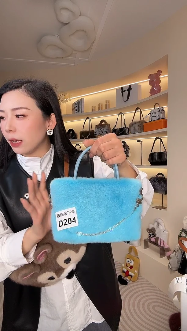 水貂毛【闪购商品】女包D204