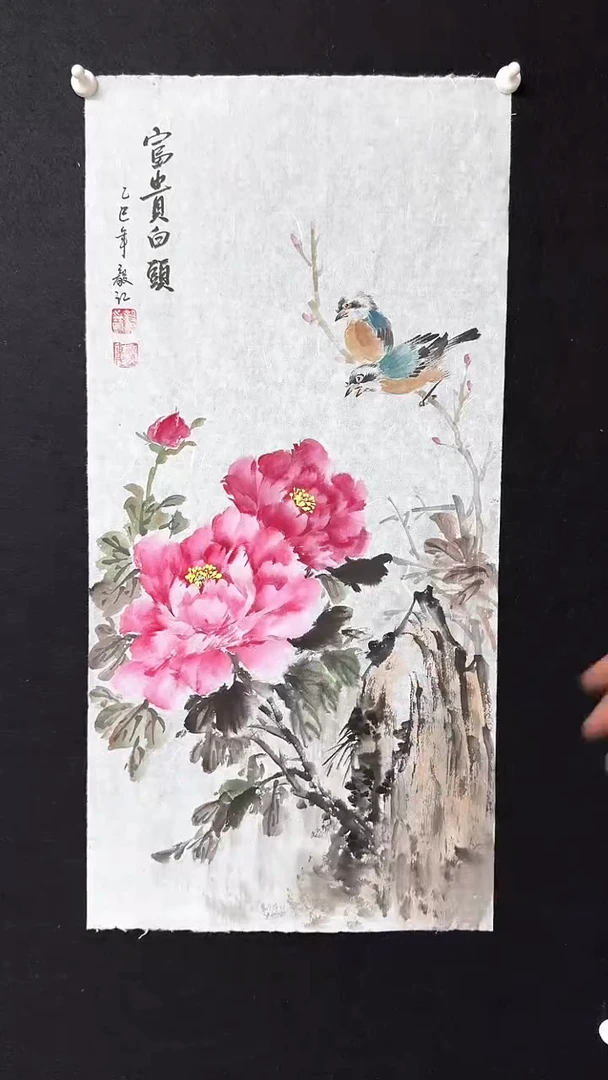 书法朱毅江国画作品分享