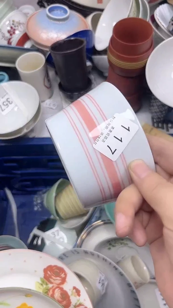 胡****1117回流瓷器，默认微瑕