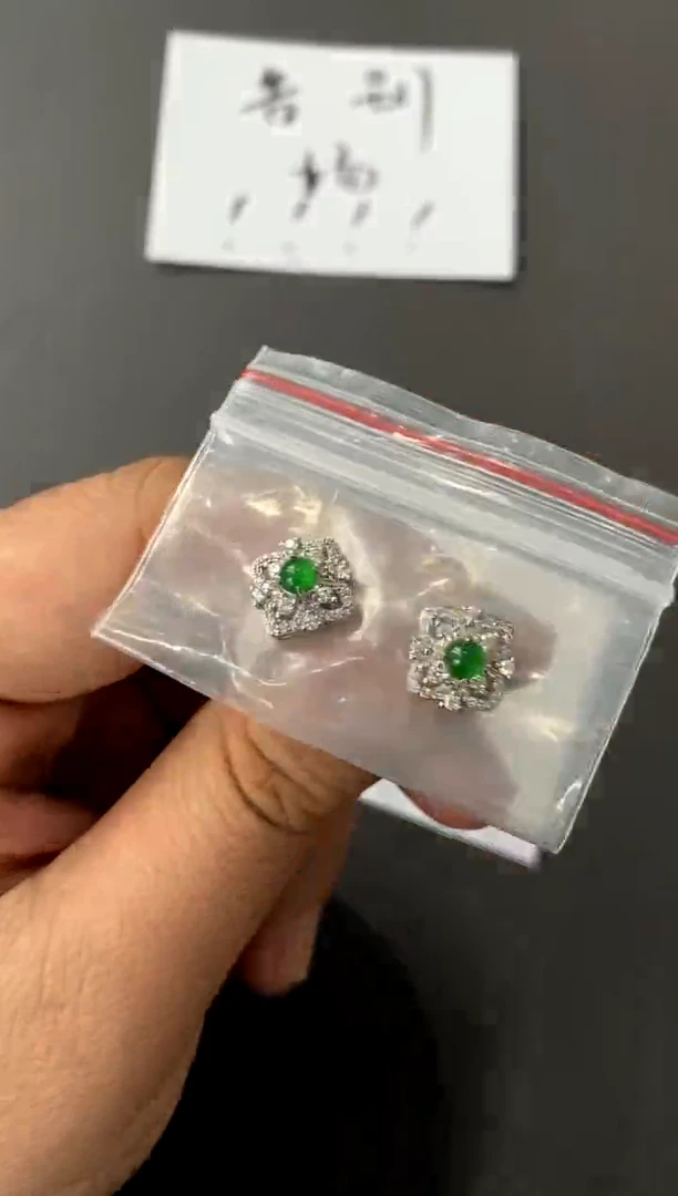 【闪购商品】翡翠耳饰银S925镶嵌买断价