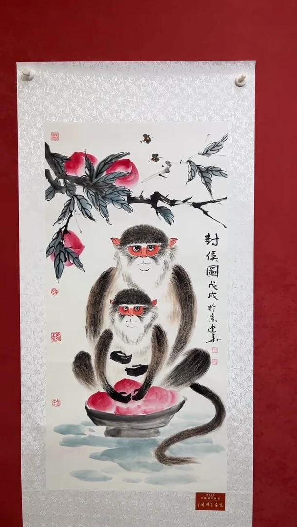 国画老师创作作品  69