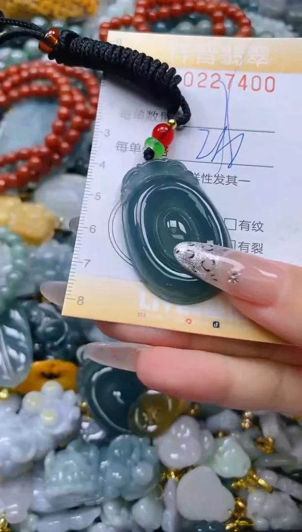 颈饰未镶嵌翡翠闪购0227400