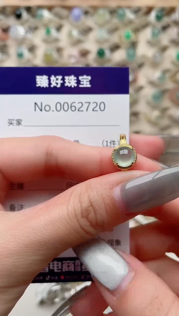 【闪购商品】翡翠戒指银S925镶嵌..........