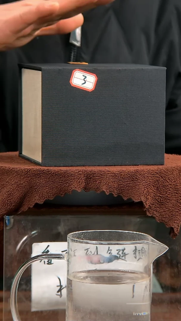 【闪购商品】紫砂茶壶【闪购商品】 紫砂 茶壶