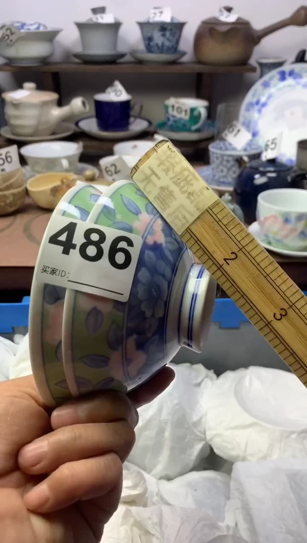 【闪购商品】瓷片明雅阁工艺品店