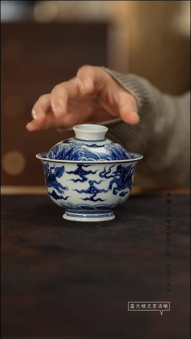 瓷片景德镇斌芬陶瓷/麒麟