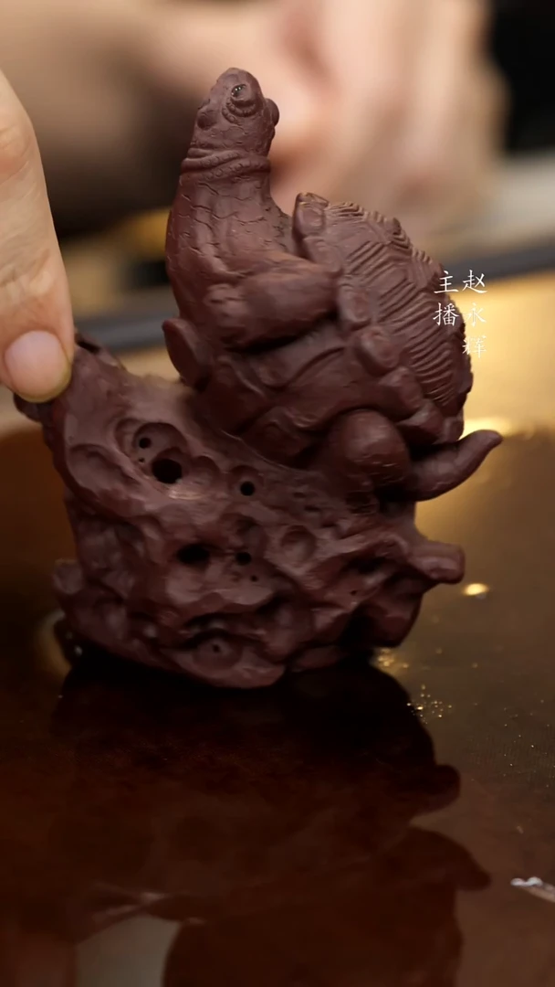 紫砂茶宠步步高升龙龟