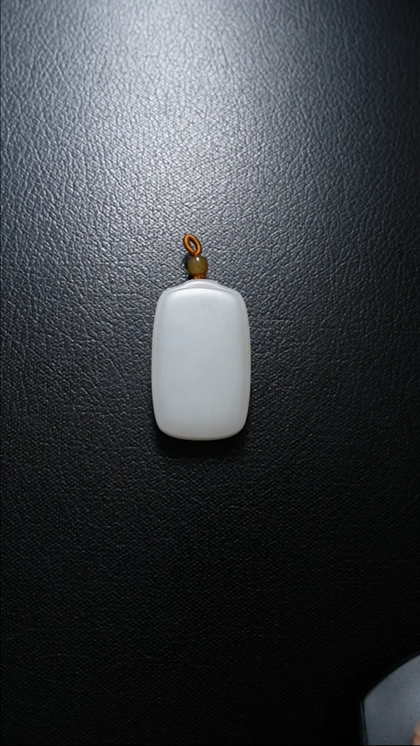 【闪购商品】和田玉颈饰未镶嵌无事牌