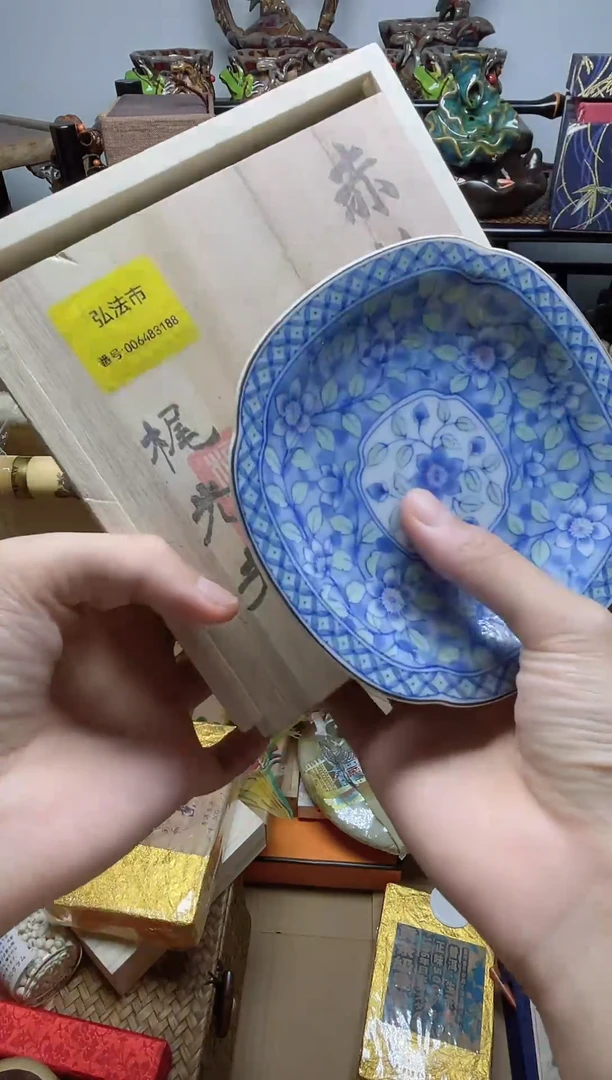 1瓷器瓷器瓷器瓷器