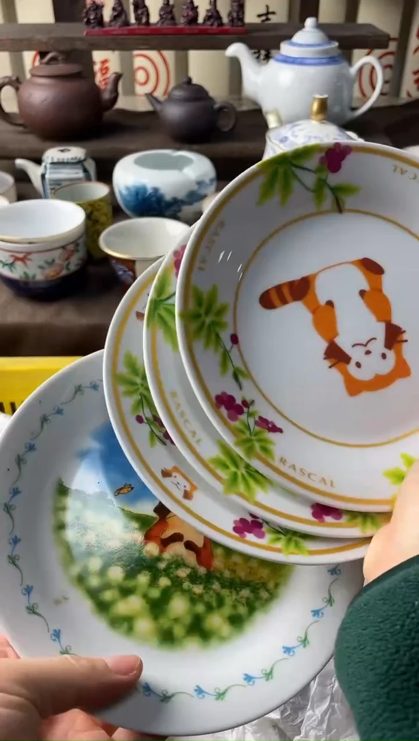 瓷片瓷片瓷片瓷片瓷片