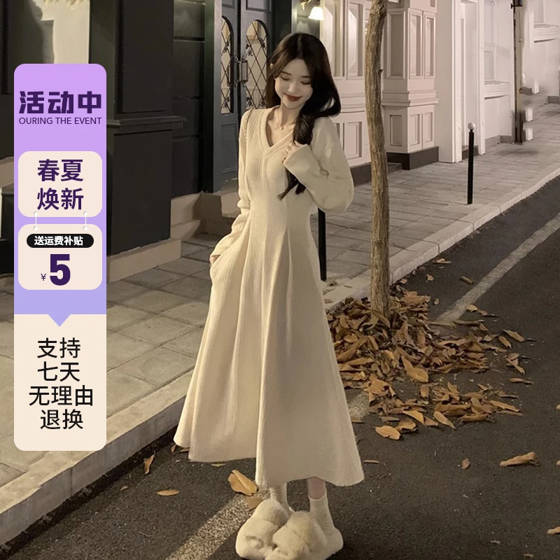 赫本风v领长袖针织连衣裙子女2024冬款新款内搭连衣裙秋冬高级感