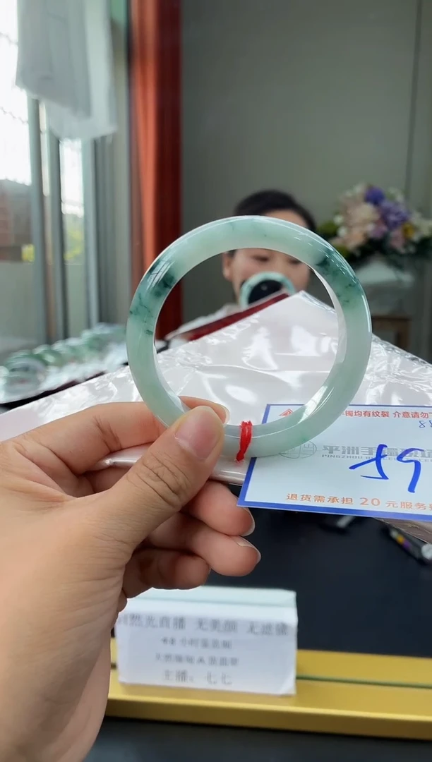 未镶嵌手镯翡翠111111111111111111111