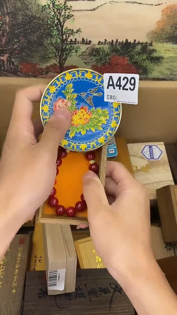 琉璃手工艺品A429瓷器手串多样性发一