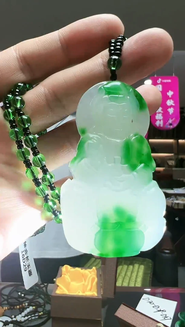 未镶嵌挂件翡翠多样性发货其中发一