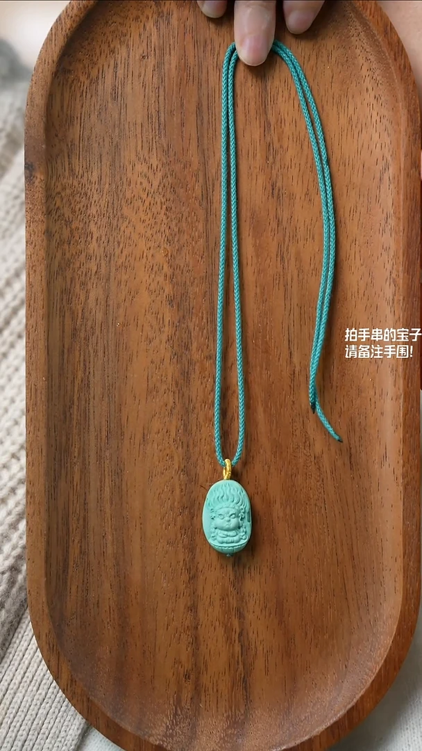 未镶嵌绿松石雕刻件?****️大黑天湖北原矿绿松石(不含绳)YXH-024