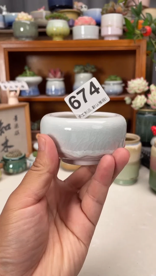 瓷片674知木花盆小芳