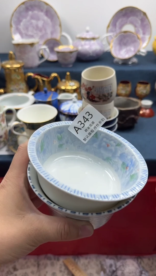 瓷片硬****呱瓷片瓷片  A343