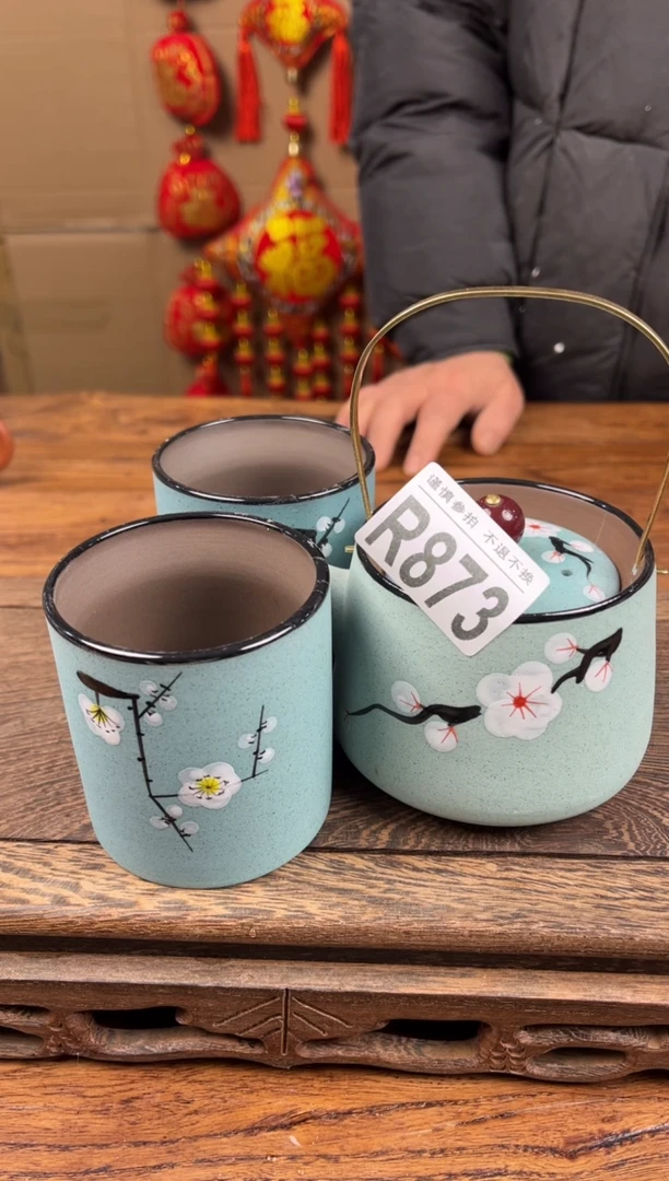 【闪购商品】瓷器茶具商品瓷器物品873