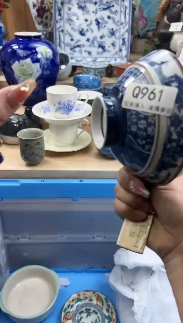 【闪购商品】瓷片961qqqqqqqqqqqq
