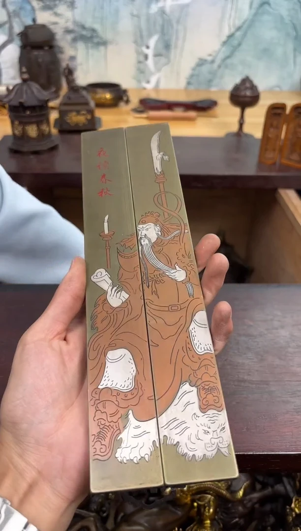 百福铜专属精选链接