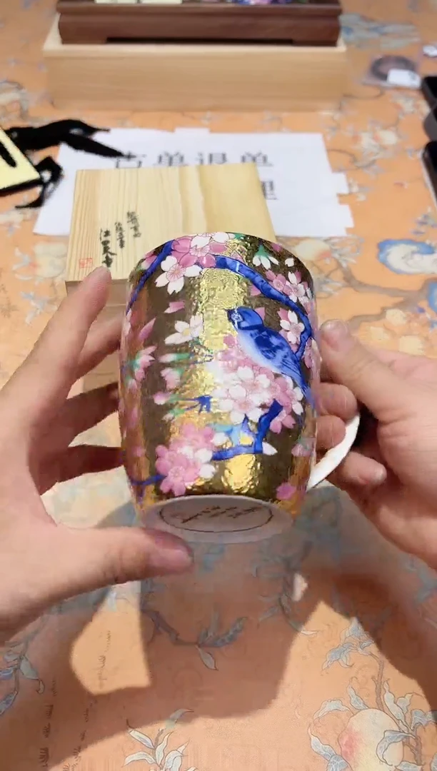 【闪购商品】瓷片099************