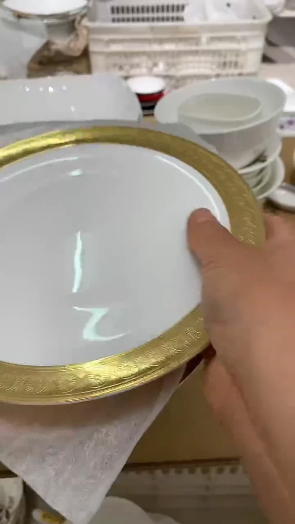 8平盘隆达2个浮雕