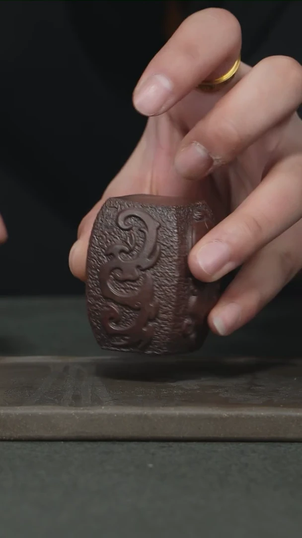 【闪购商品】紫砂茶杯四方盖置