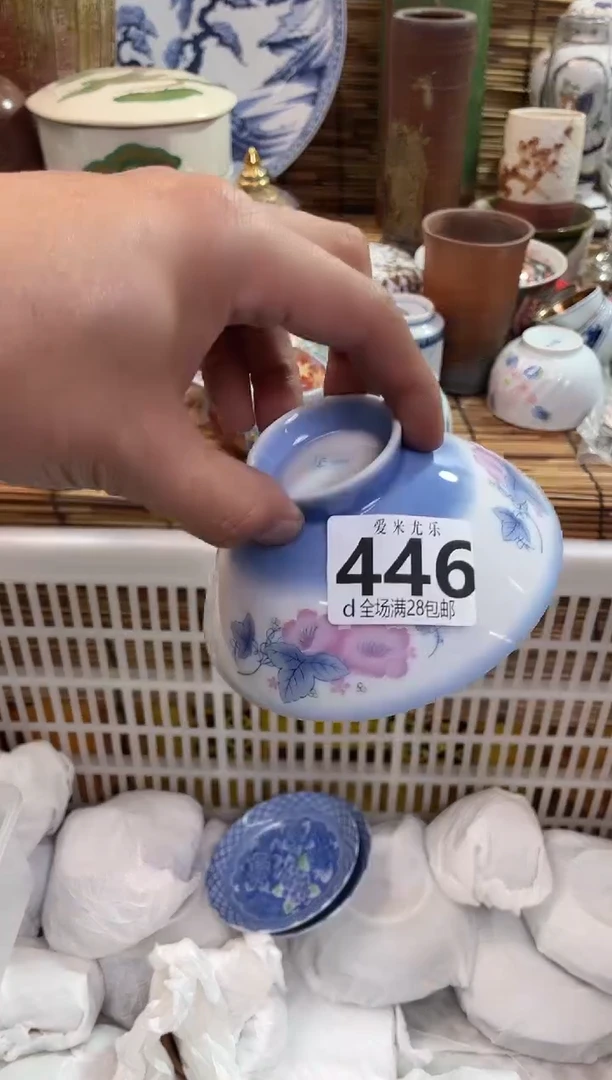 行**至全场满28包邮，陶瓷茶具瓷器