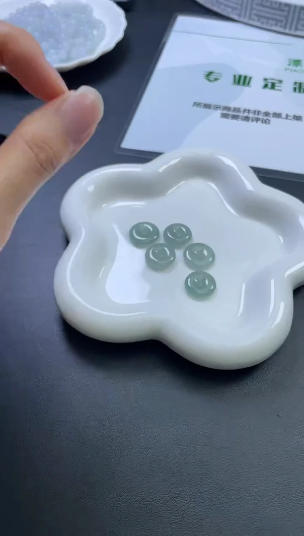 未镶嵌手绳翡翠手绳JC多样性发一件