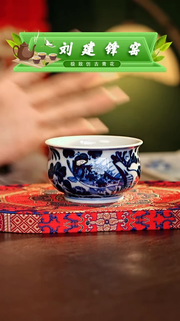 【闪购商品】瓷片刘建锋.............